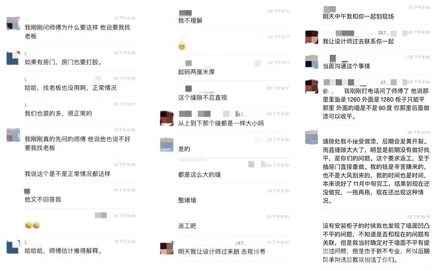好后悔！这样的香蕉91视频APP污版不省心、假省钱，我图啥？！